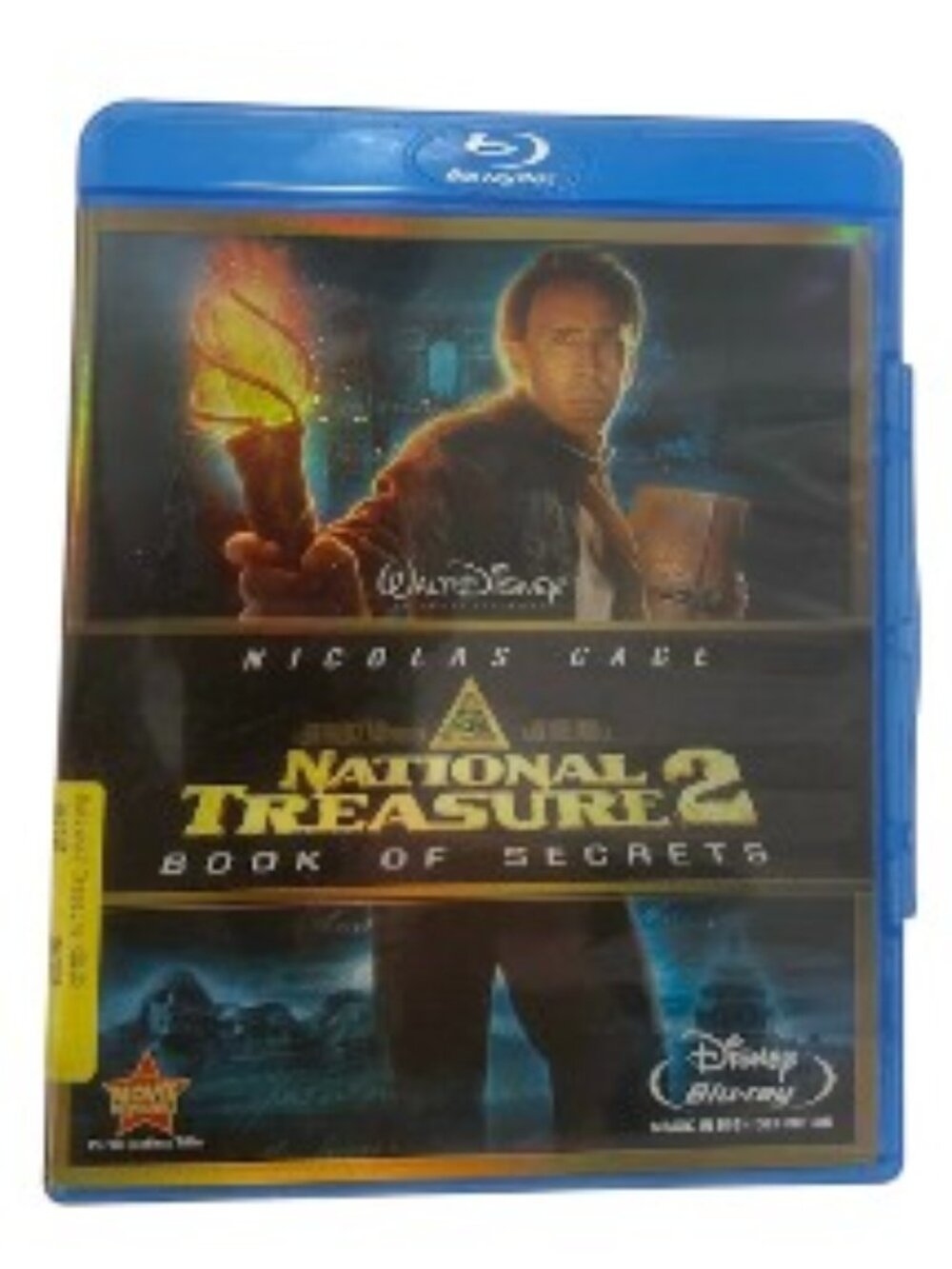 National Treasures 2 Book of Secrets